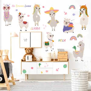 Cartoon llama and rainbow wall stickers set for children's room DIY wall decor