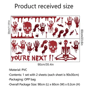 Halloween bloody skull and handprint wall stickers set, 90x60cm overall size