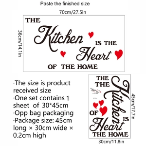Kitchen wall decal size specifications for 'The Kitchen is the Heart of the Home' sticker