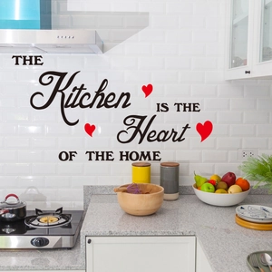 The Kitchen Is The Heart Of The Home wall decal with red hearts for home decoration