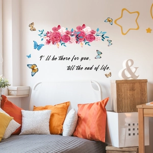 Pink rose wall decal with butterflies and quote for bedroom wall decoration