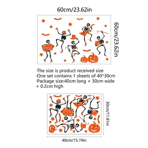 Halloween wall sticker size specifications showing 60x60cm display and 40x30cm sheet layout