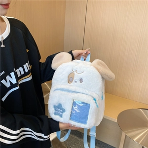 Women Girls Cute Plush Dog Backpack Japanese Soft Style Cartoon Animal Mini Bag With Star Patch Transparent Pocket Blue