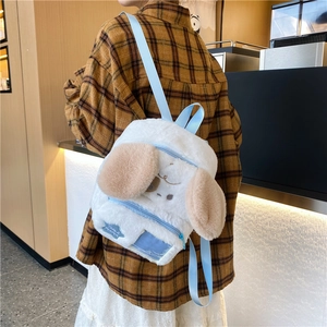 Cute white plush dog backpack with fluffy brown ears and adjustable blue straps