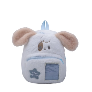 Cute white plush puppy backpack with blue accents and long brown ears for kids