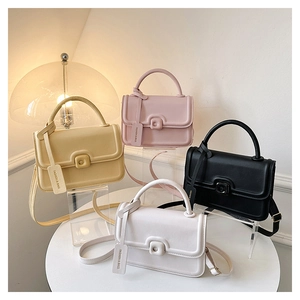 Group display of chic PU leather crossbody bags in beige, pink, black, and white colors