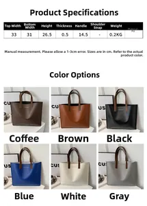 Size chart and dimensions for the minimalist PU leather large tote bag in various colors