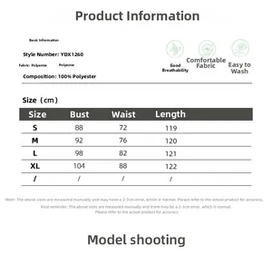 Size chart for French elegant relief dress with bust and waist measurements in cm