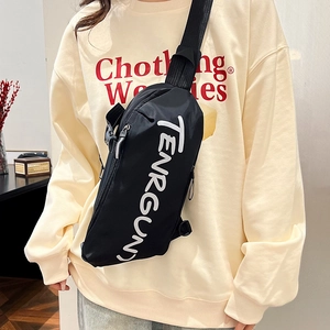 Men's Casual Nylon Chest Bag Letter Print Crossbody Bag With Reflective Strip Sporty Shoulder Bag For Daily Travel