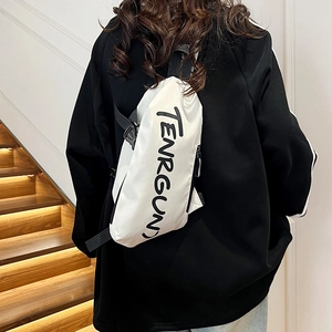 White minimalist waterproof sports chest bag with black adjustable strap for men and women