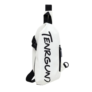 Minimalist white nylon chest bag with black TENRGUN print and adjustable shoulder strap