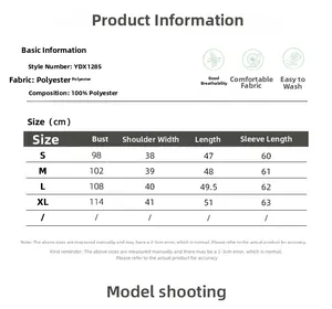 Detailed size guide and measurements for black flare sleeve shirt in 100% polyester