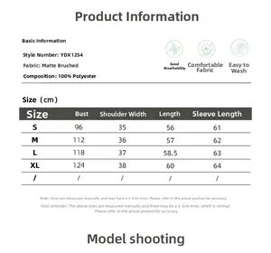 Detailed size chart for women's satin long sleeve shirt including bust and length info