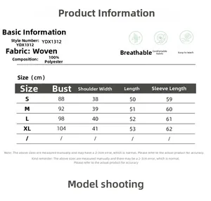 Size chart for French long sleeve shirt showing bust, shoulder, and sleeve measurements
