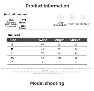 Size chart showing measurements for the women satin maxi skirt in various sizes