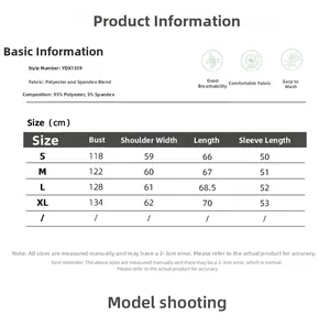 Size chart for loose women's hoodie showing bust and shoulder measurements in centimeters