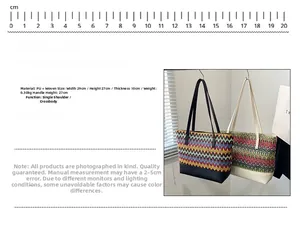 Detail view of woven tote bag with PU patchwork showing dimensions 29x27x10cm