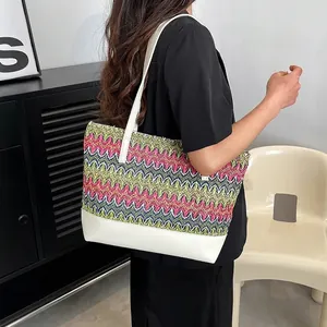 Women Colorful Zigzag Wave Pattern Straw Woven Tote Bag PU Leather Patchwork Summer Beach Vacation Shoulder Handbag