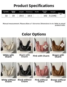 Size guide for large PU leather tote bag with detailed dimensions and color options