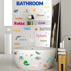 Underwater world wall stickers with ocean animals and bathroom text for room decor