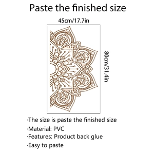 Detailed view of brown PVC mandala wall decal with dimensions 45x80cm and adhesive backing