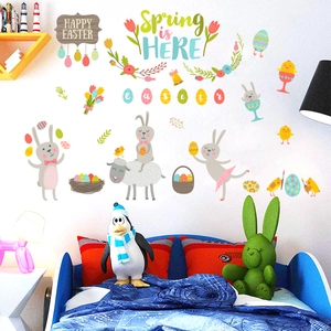 Cartoon Easter bunny and colorful eggs wall stickers for spring home decoration