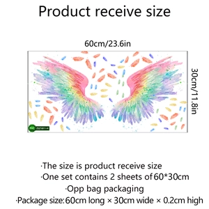Detailed size specifications for two rainbow watercolor feather wall decals in PVC material