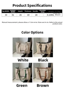 Size specifications and four color options for the large capacity summer straw tote bag