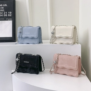 Scalloped Edge PU Leather Crossbody Bag For Women Adjustable Ball Chain Strap Small Square Shoulder Bag Fashion Vintage Handbag