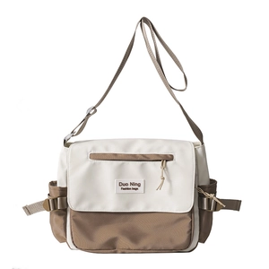 Grand sac messager en toile beige et marron avec bandoulière réglable pour les cours