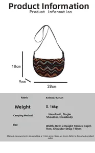 Detailed dimension guide for the woven crossbody bag showing 28x18x9cm size and 110cm strap