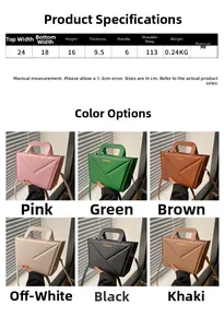 Detailed size specifications and color options for the stylish PU leather crossbody bag