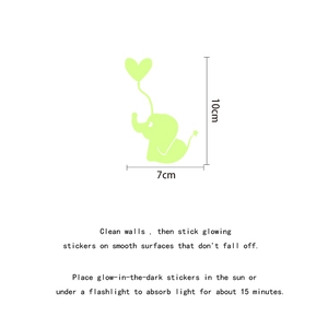 Luminous elephant with heart balloon wall sticker showing 10cm x 7cm product dimensions