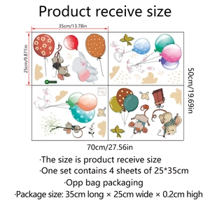 Detail of 4-sheet animal balloon wall sticker set showing 25x35cm dimensions and layout