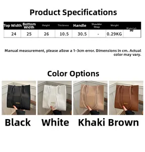 Tableau des tailles et options de couleurs pour le grand sac fourre-tout en cuir PU