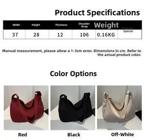 Size chart for the large nylon dumpling bag with dimensions in red, black, and beige