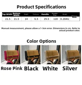Detailed size specifications for woven chain handbags in pink, black, white and silver