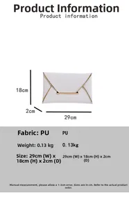 Guide des tailles pour pochette blanche avec bordure dorée mesurant 29x18x2cm