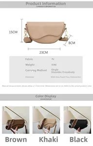 Infographic showing dimensions 23x15x8cm and three colors of the retro PU saddle bag