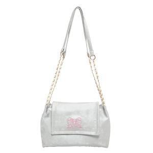 Silver shoulder bag with pink butterfly embroidery and metallic chain strap detail