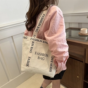 Grand sac cabas minimaliste en toile blanc cassé avec imprimé noir Fashion Bag