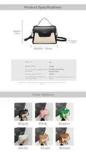 Size chart showing 19x12x9.5cm dimensions and six color options for the crossbody bag