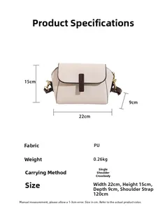 Detailed product size guide for the beige textured crossbody bag with dimensions shown