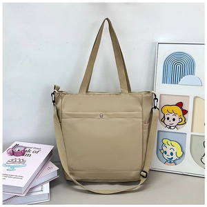 Grand sac fourre-tout en toile beige avec bandoulière réglable pour étudiant d'école