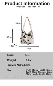 Detailed size guide and technical specifications for the embroidered butterfly canvas tote