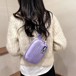 Cute lilac nylon crossbody bag with adjustable strap and fashion patch for women