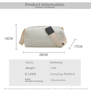 Detailed size specifications for the large corduroy crossbody pillow bag with dimensions