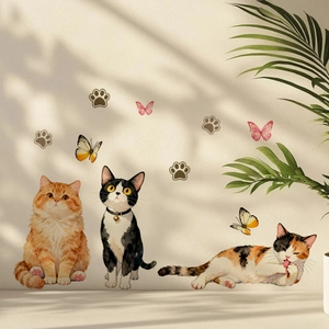 Détail de stickers muraux chats à l'aquarelle avec chatons et papillons colorés