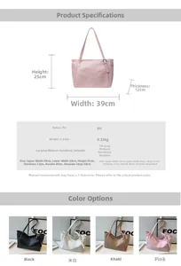 Detailed size chart and specifications for large PU leather tote bag with dimensions