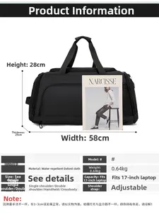 Αδιάβροχη τσάντα ταξιδιού Oxford 58x28x25cm με χωρητικότητα για λάπτοπ 17 ιντσών